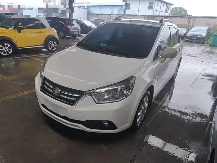Kai Chen R50