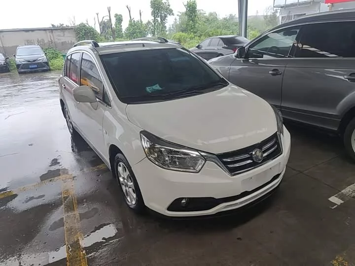 Kai Chen R50