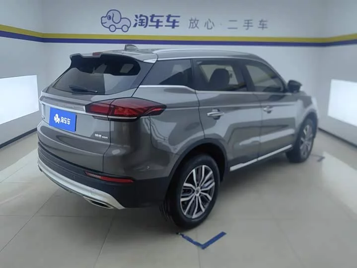 Geely Boyue