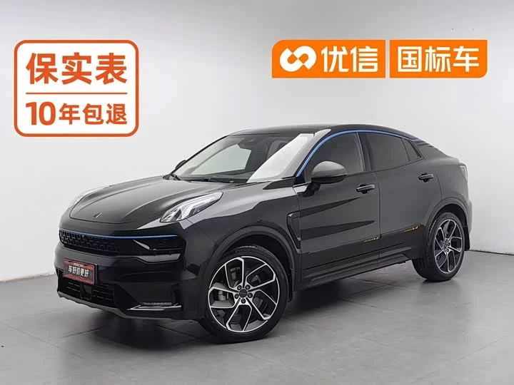 Lynk & Co 05