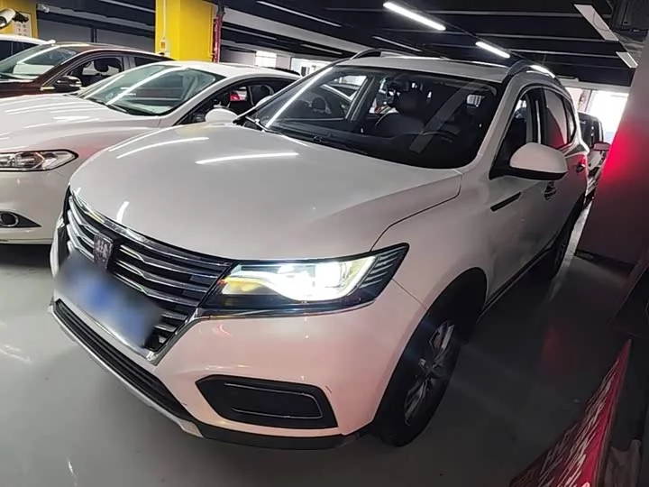 Roewe RX5