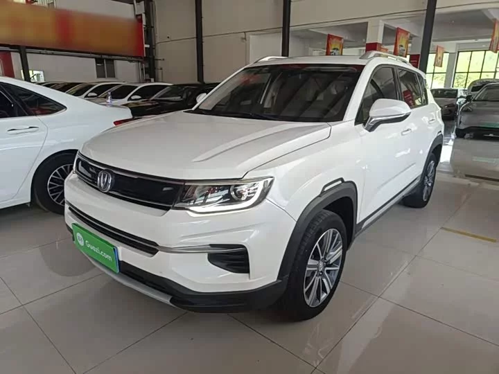 Changan CS35PLUS