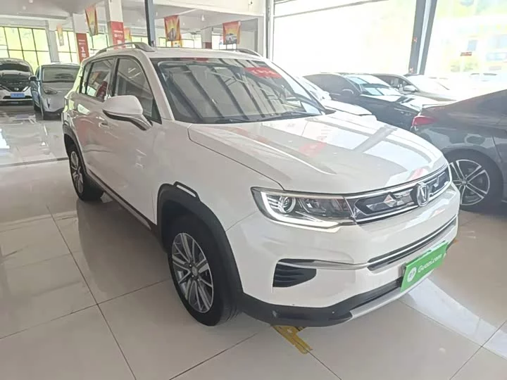Changan CS35PLUS