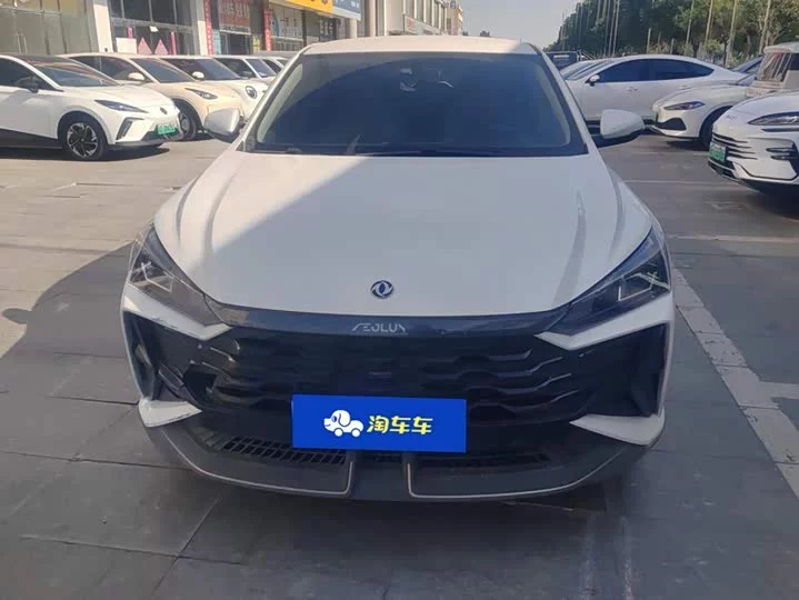 Dongfeng Yixuan