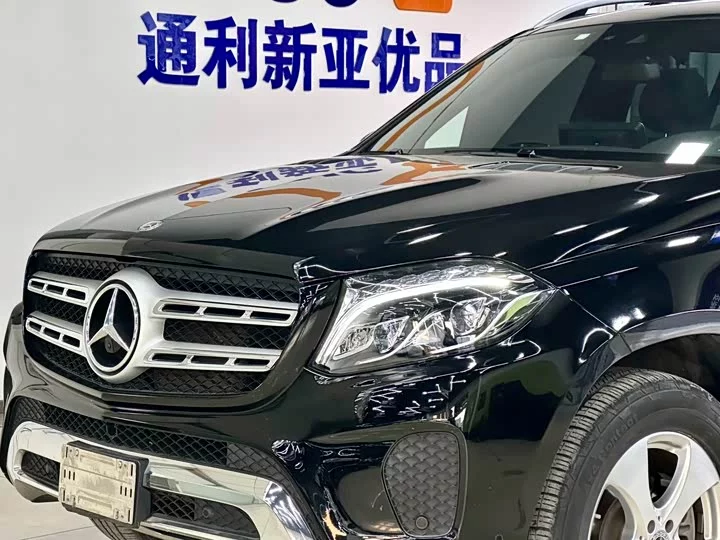 Mercedes-Benz GLS