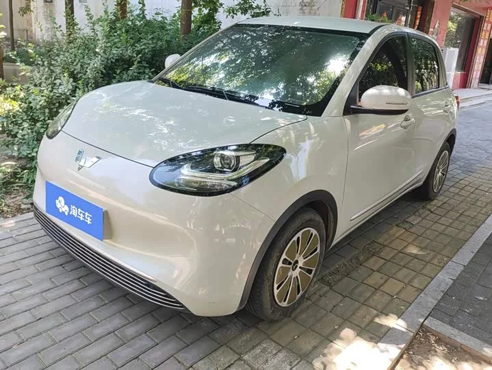 Wuling Bingo