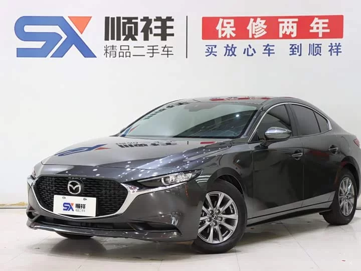 Mazda 3