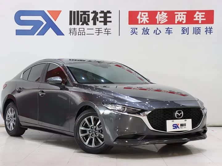 Mazda 3