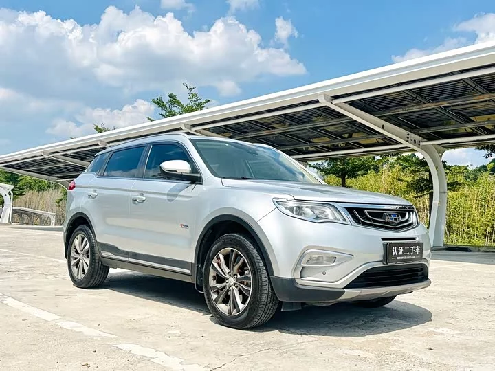 Geely Boyue