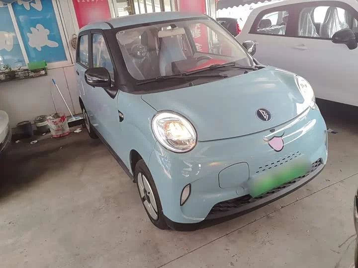 Lingbao BOX