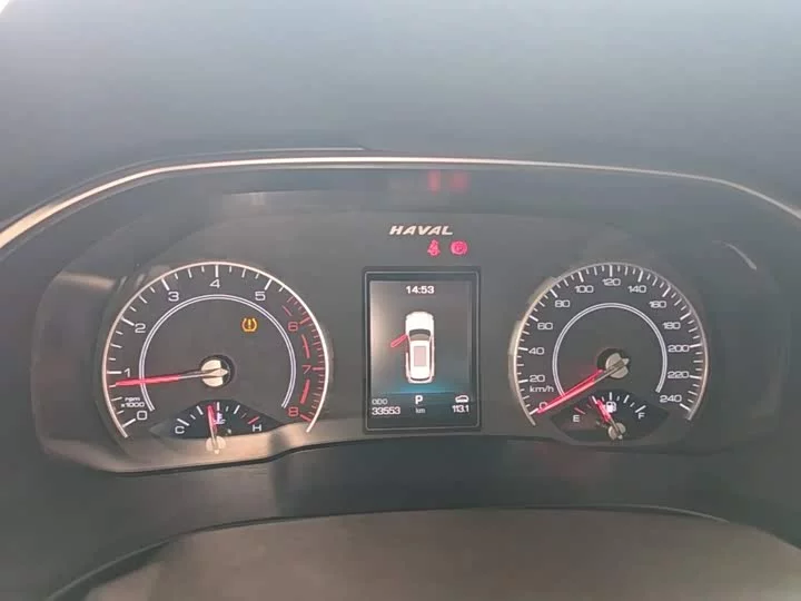 Haval H6