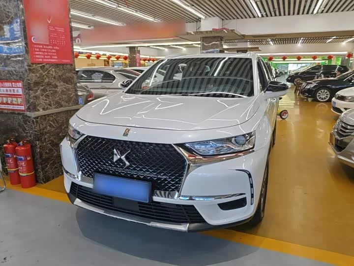 DS 7