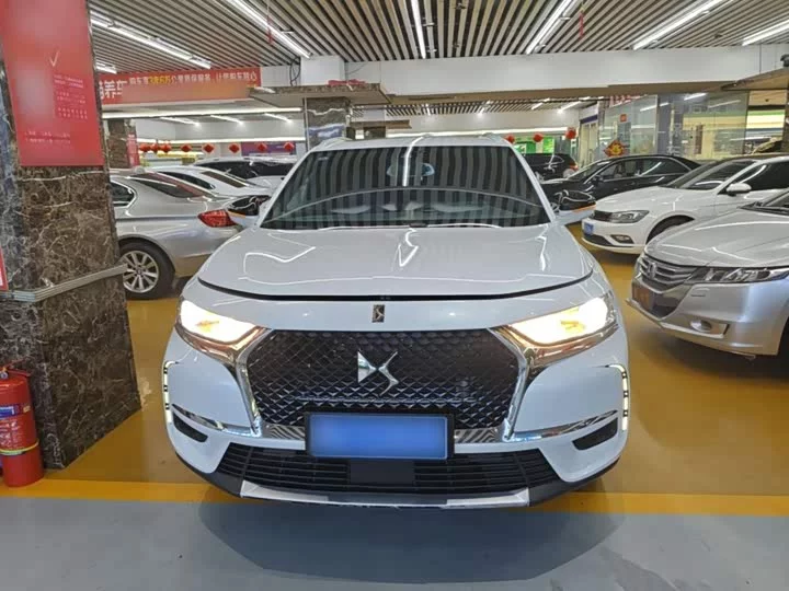 DS 7