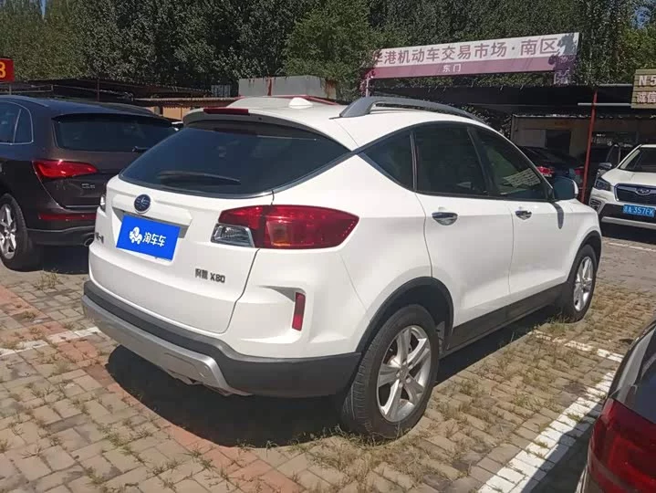FAW Besturn X80