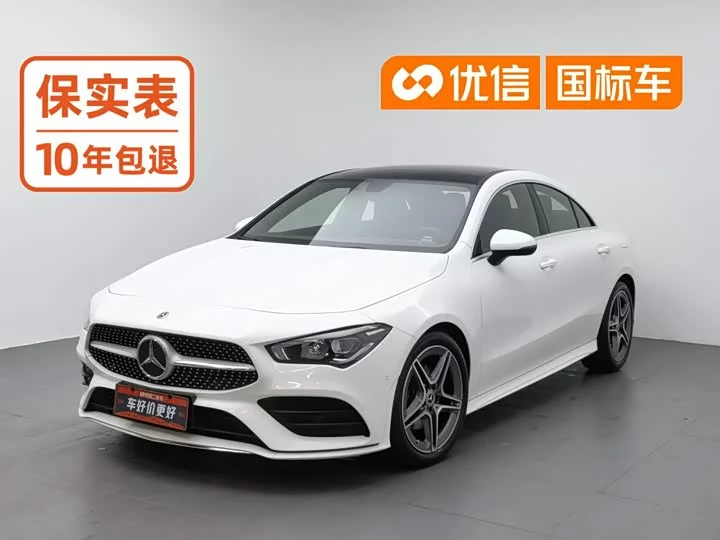 Mercedes-Benz CLA(Imported)