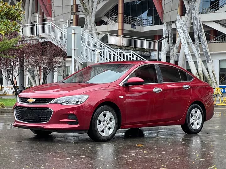 chevrolet Kovoz