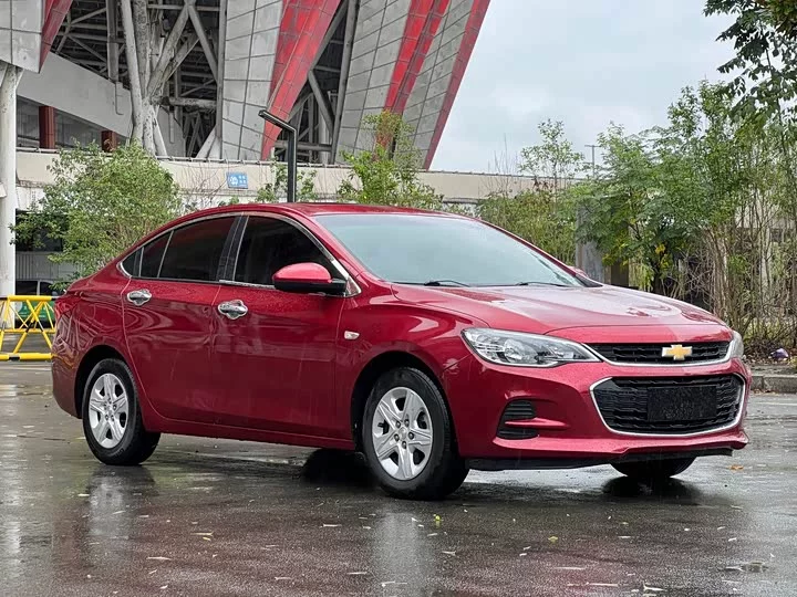 chevrolet Kovoz