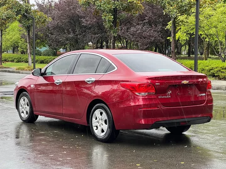 chevrolet Kovoz