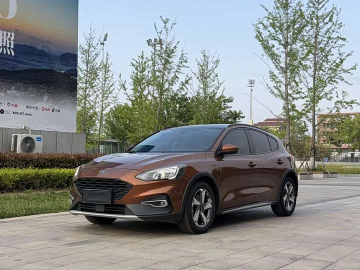 Ford Fox Active