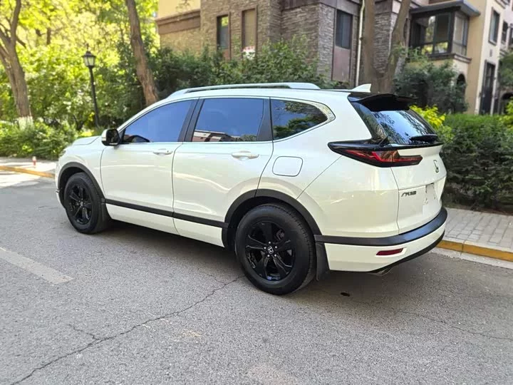 Honda Haoying