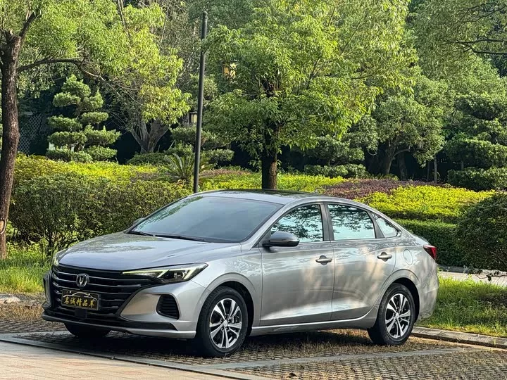 Changan Escape