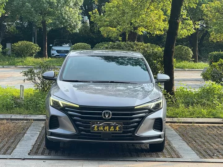 Changan Escape
