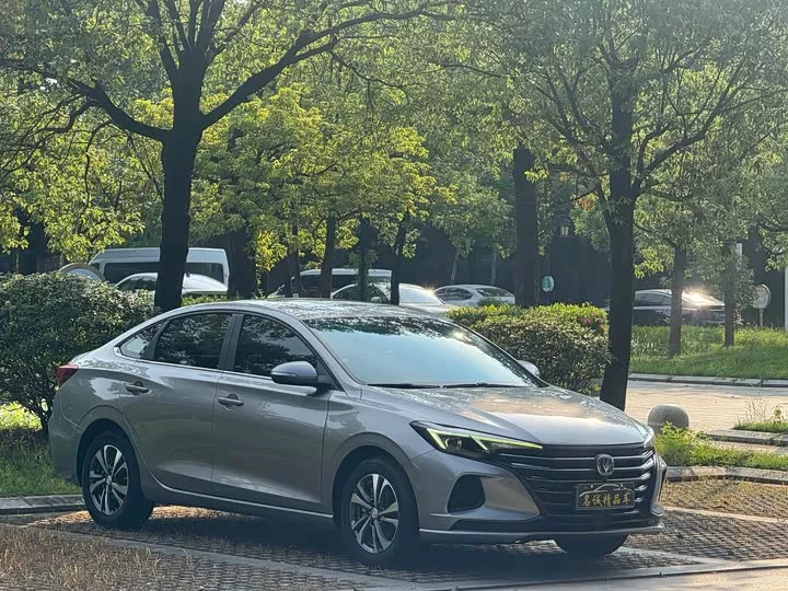 Changan Escape