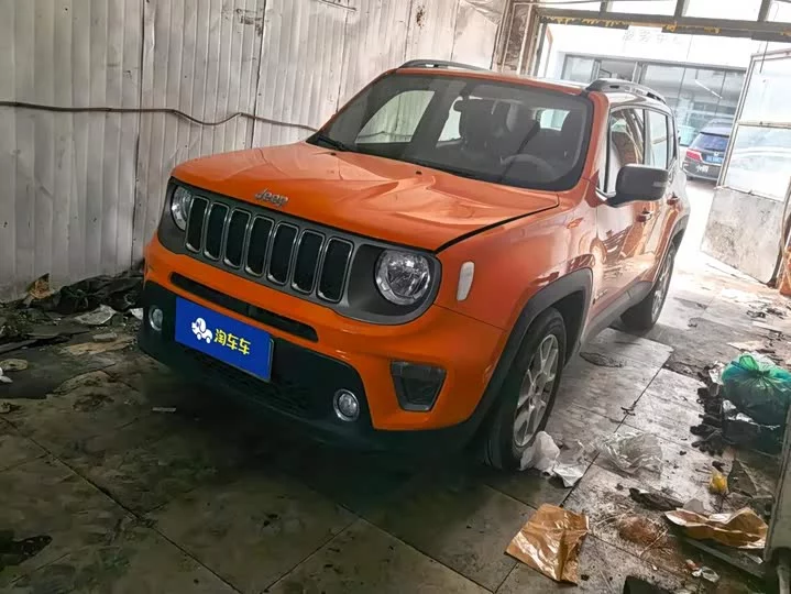 Jeep Freeman