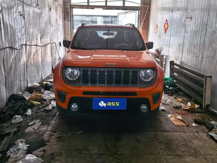Jeep Freeman