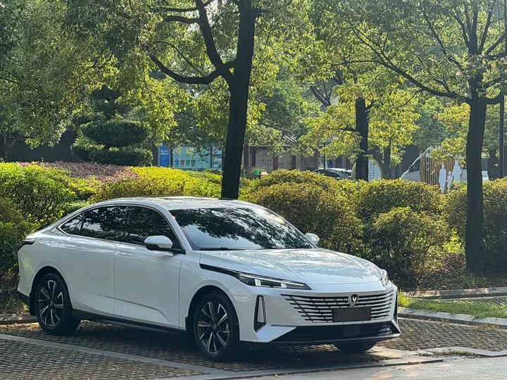 Changan Escape