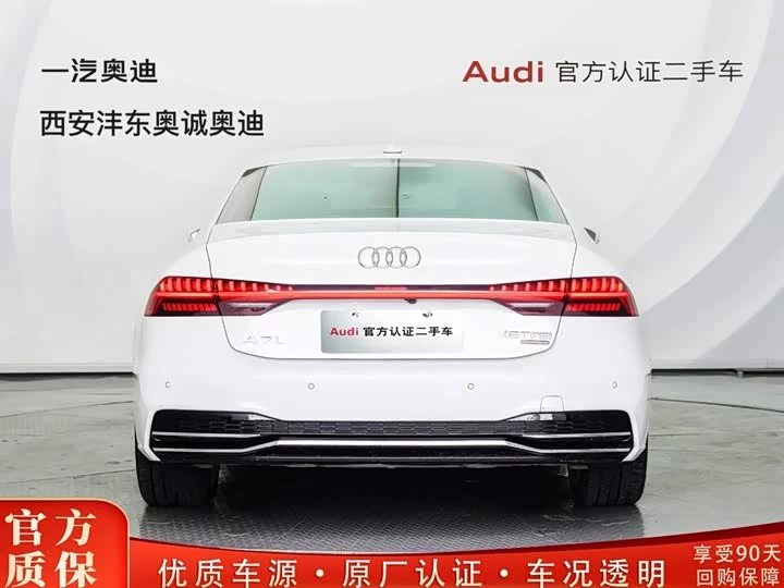 Audi A7L