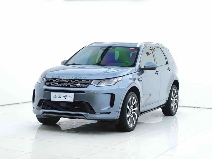 Land Rover Discover Sports