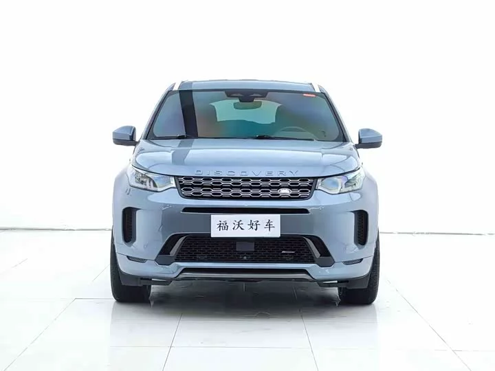 Land Rover Discover Sports