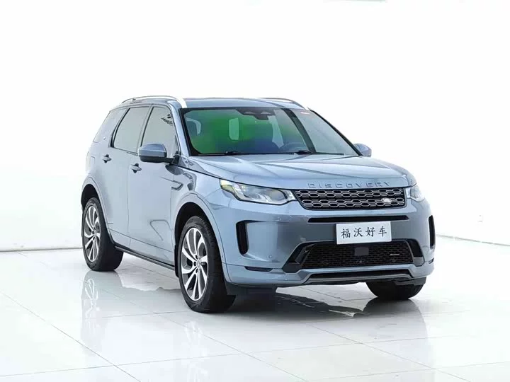 Land Rover Discover Sports