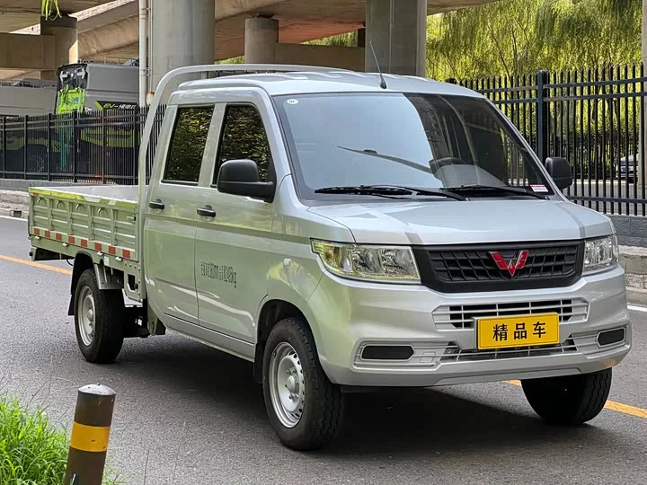 Wuling Rongguang new card