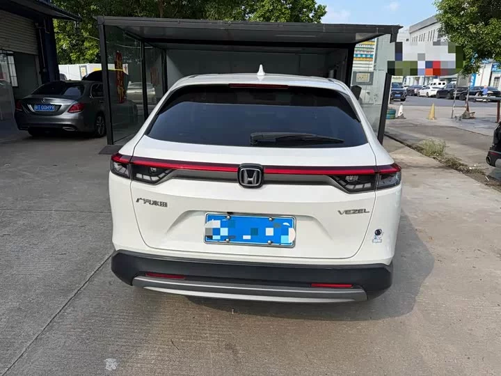 Honda Binzhi