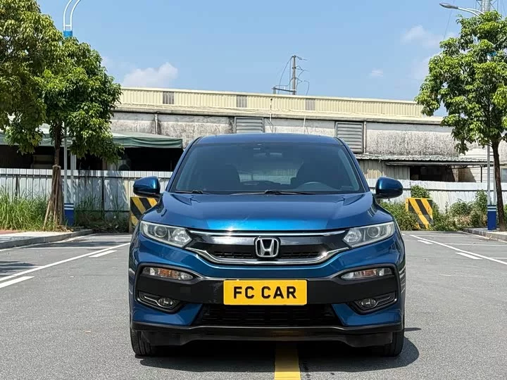 Honda XR-V