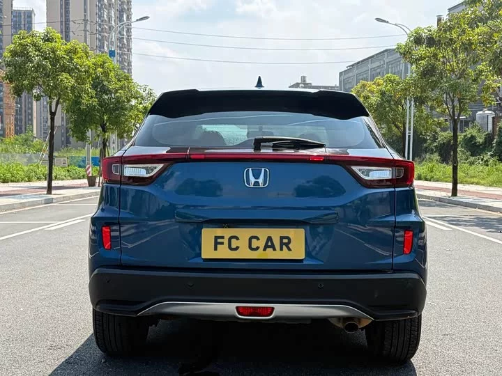 Honda XR-V