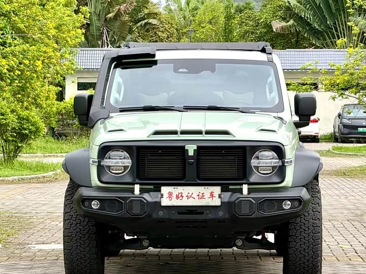 tank 300