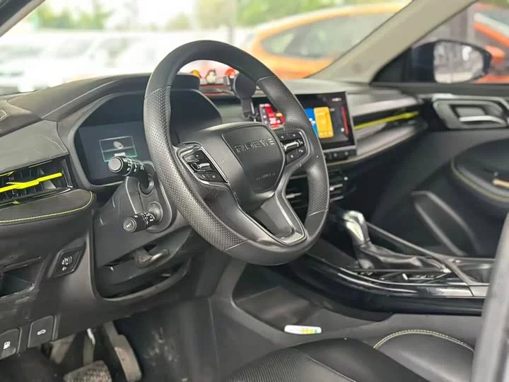Roewe i5