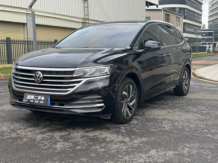 Volkswagen Weiran