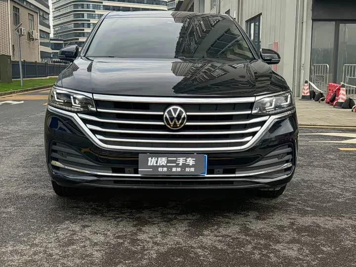 Volkswagen Weiran