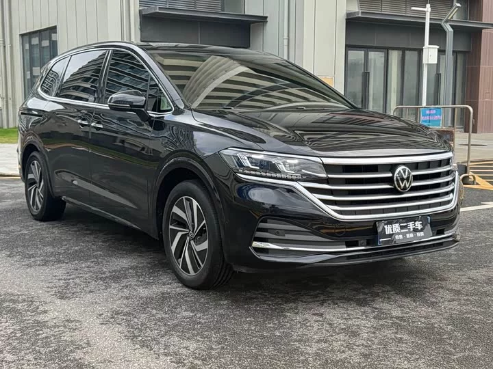 Volkswagen Weiran