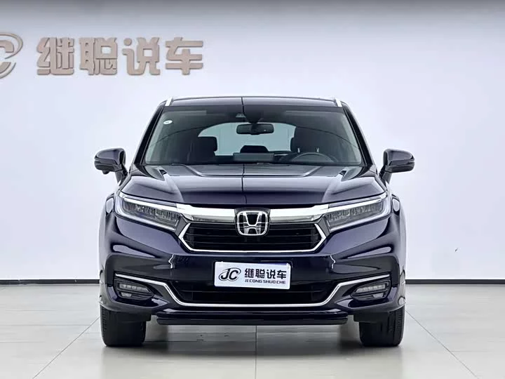 Honda Crown Road