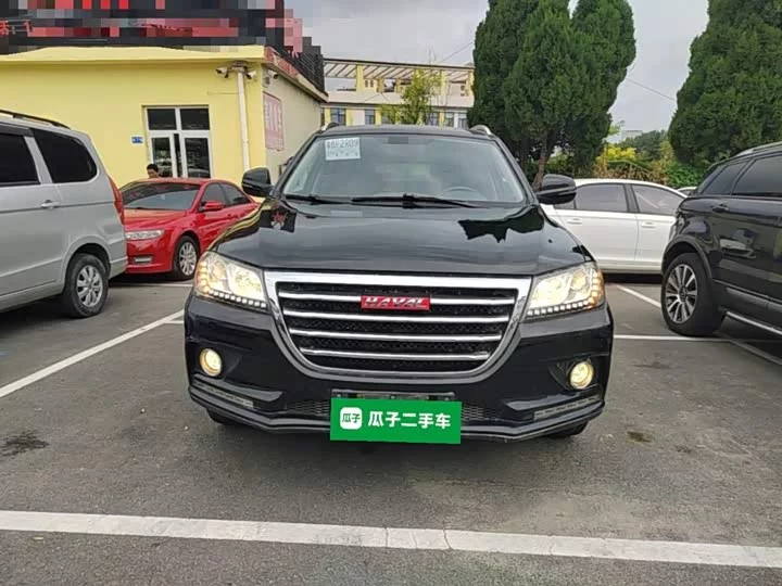Haval H2