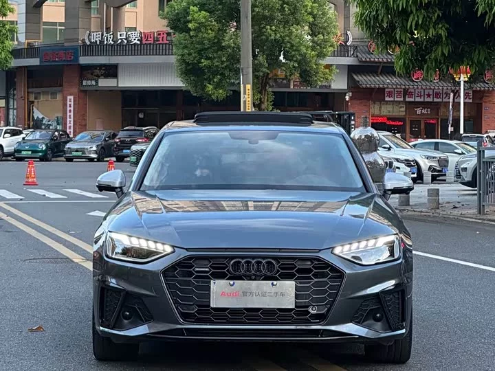 Audi A4L