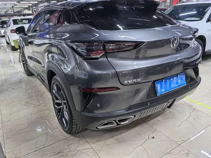 Changan UNI-T