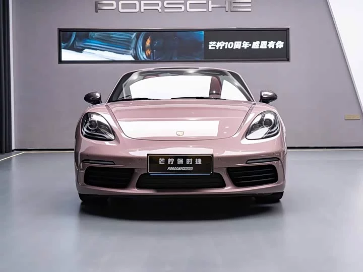 Porsche 718
