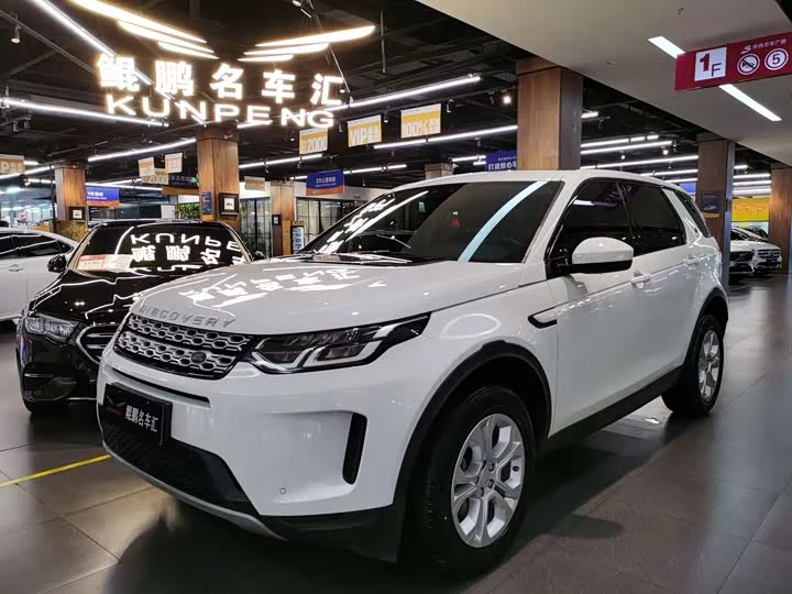 Land Rover Discover Sports