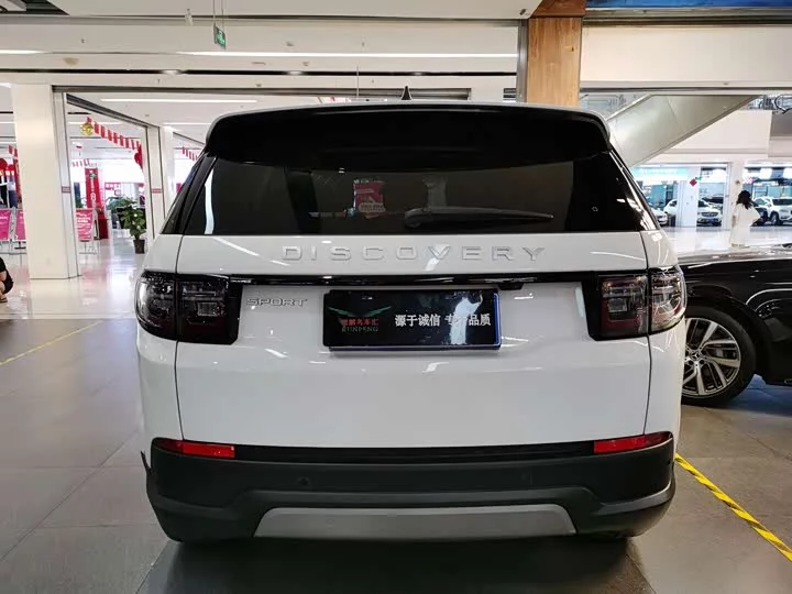 Land Rover Discover Sports